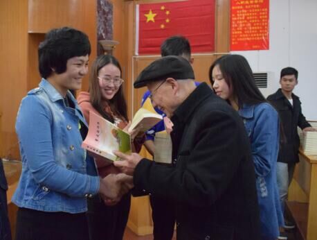 william威廉英国官网