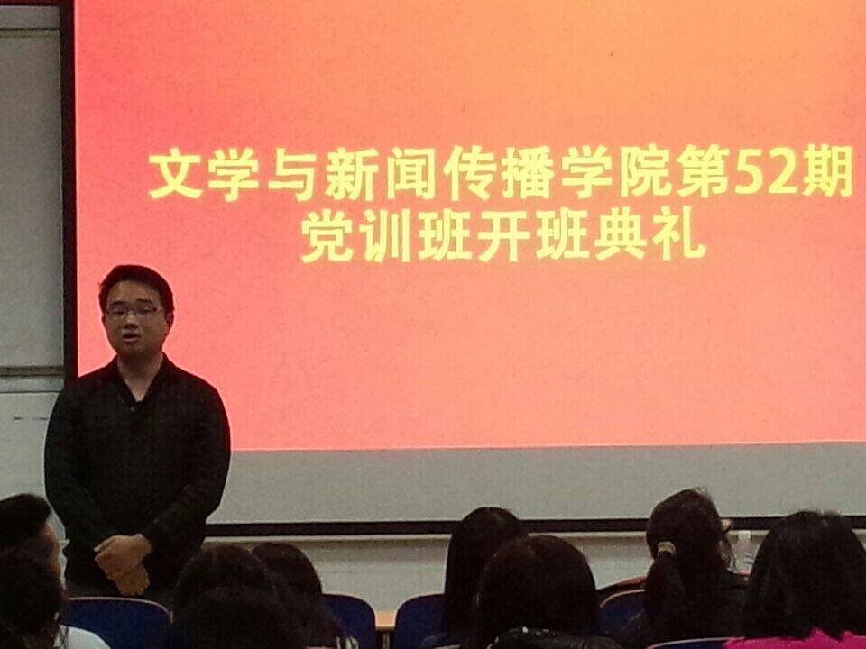 william威廉英国官网