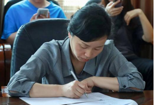 william威廉英国官网