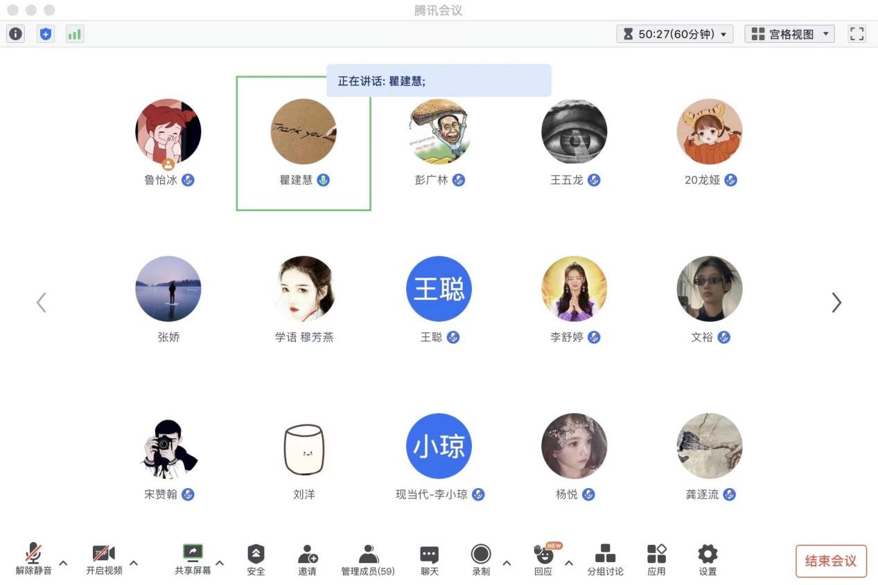 william威廉英国官网