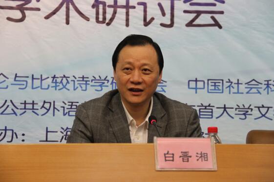 william威廉英国官网