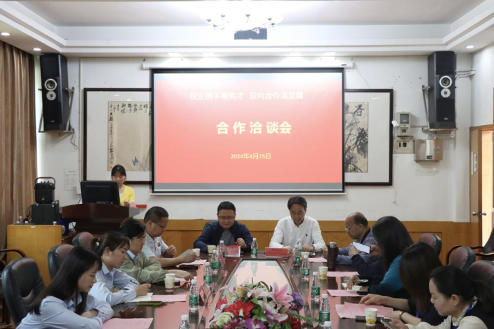 william威廉英国官网