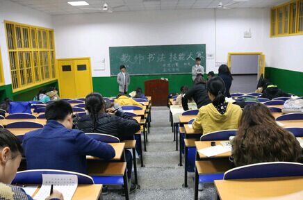 william威廉英国官网