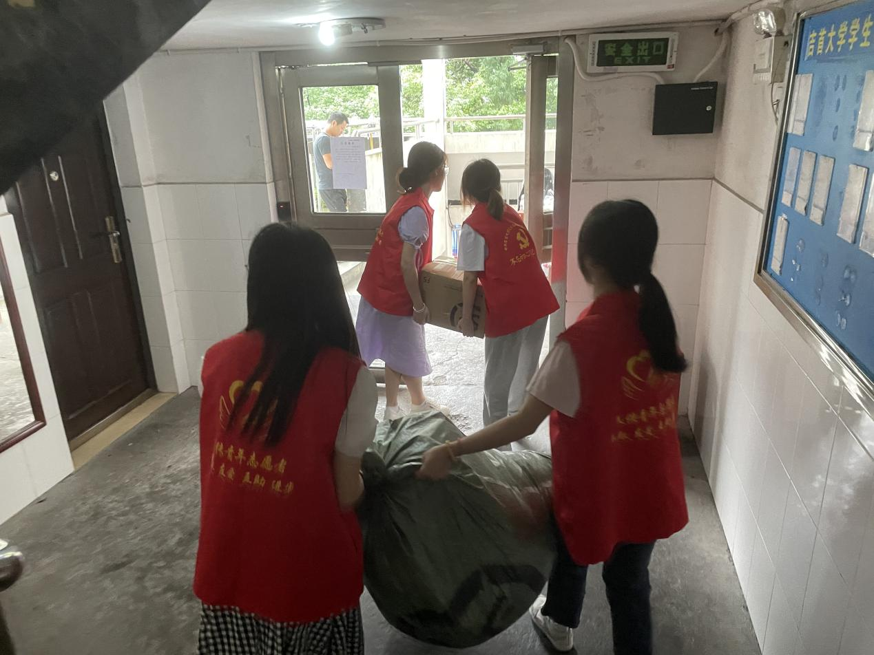 william威廉英国官网