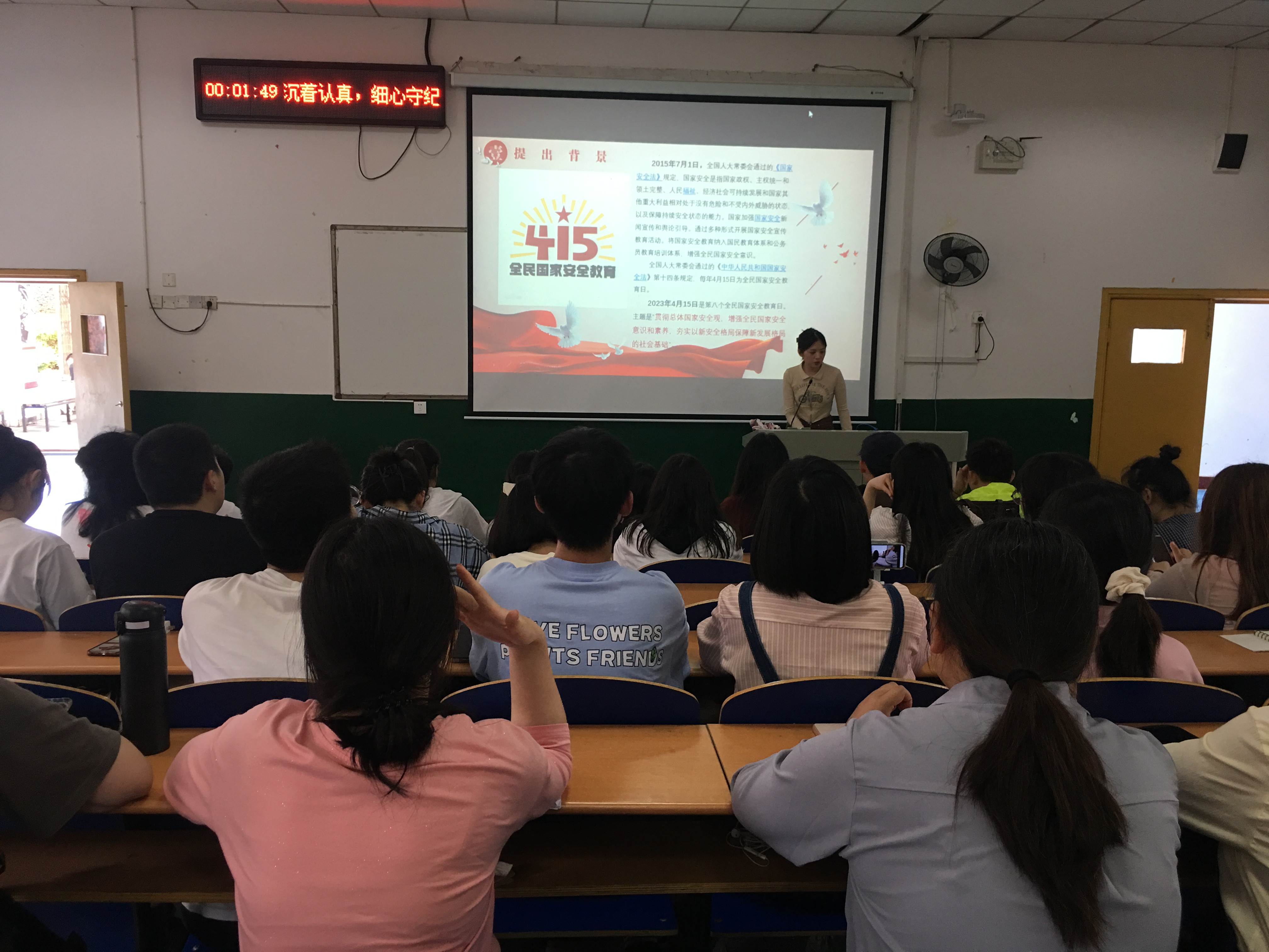 william威廉英国官网