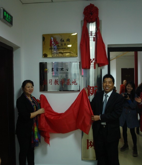 william威廉英国官网