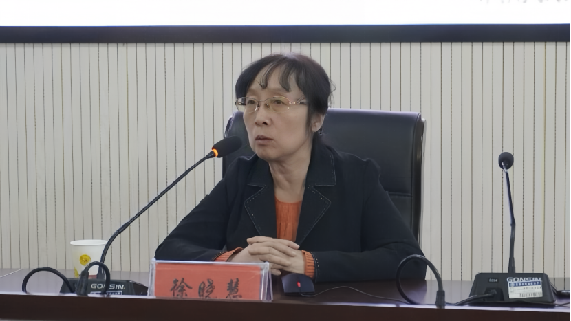 william威廉英国官网