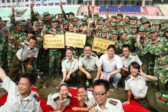 william威廉英国官网