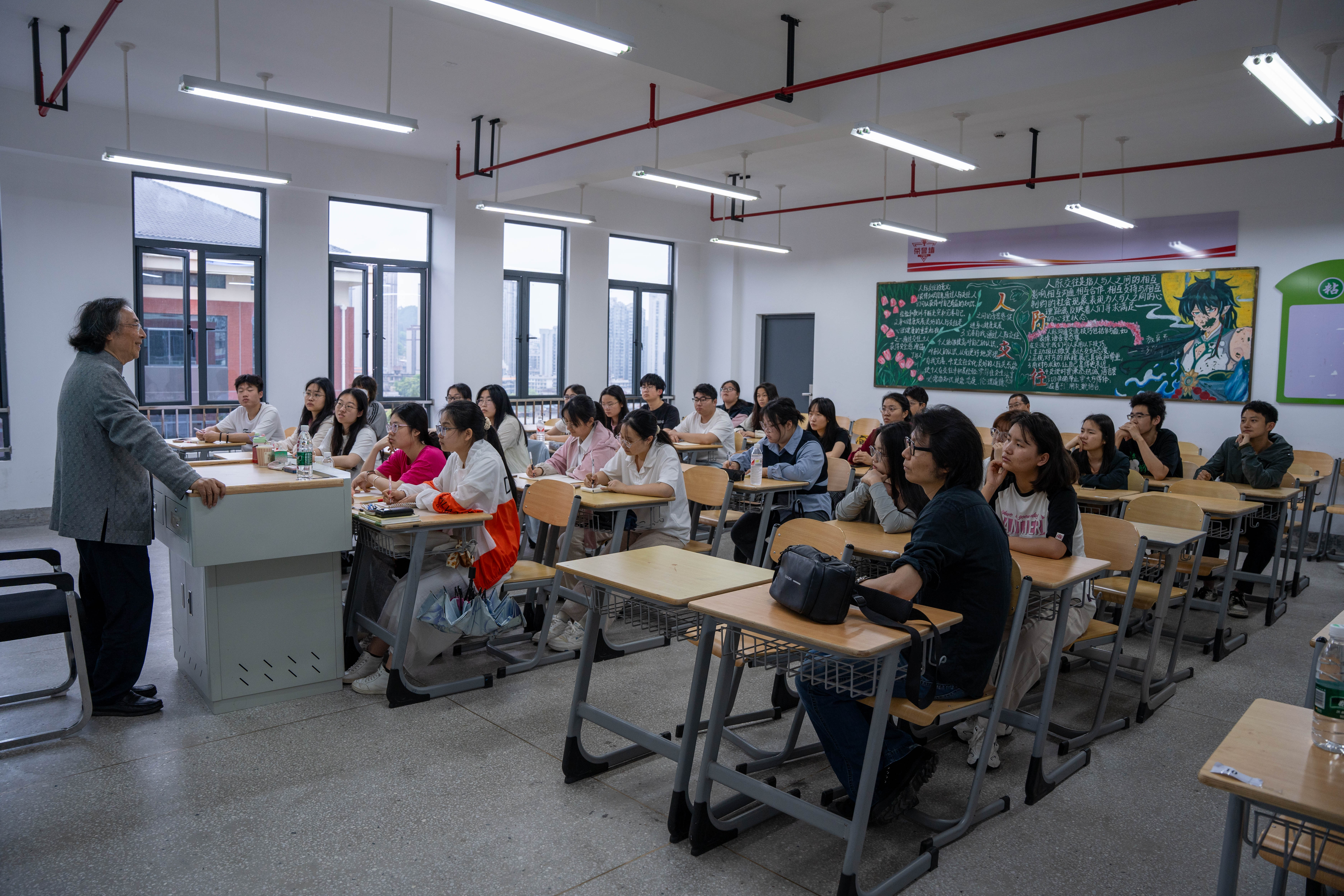 william威廉英国官网