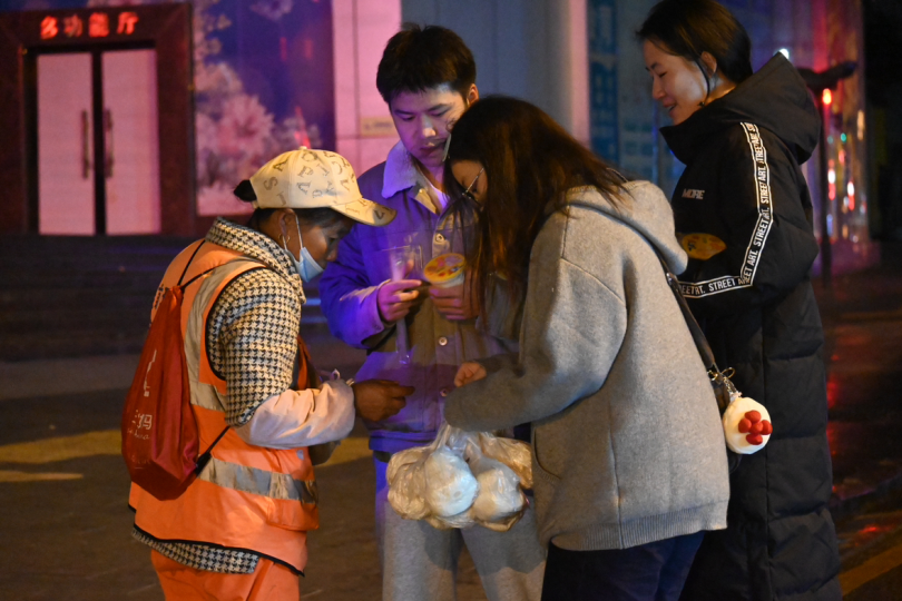 william威廉英国官网