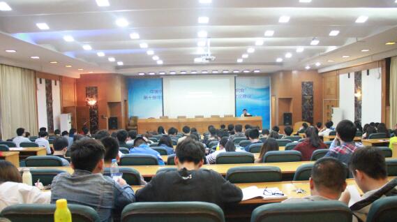 william威廉英国官网