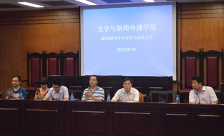 william威廉英国官网