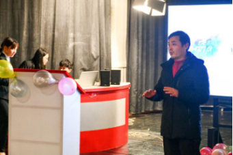 william威廉英国官网