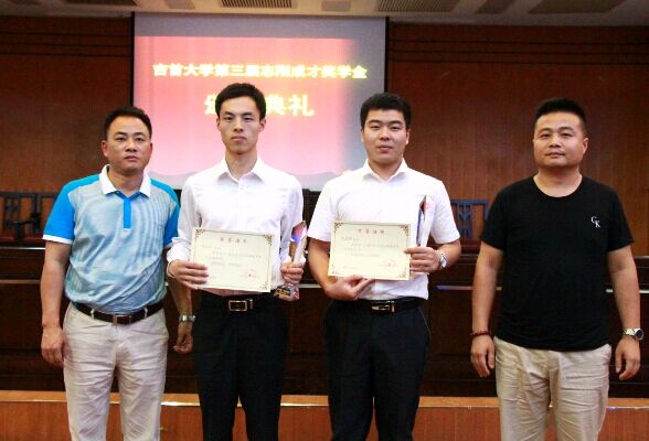 william威廉英国官网