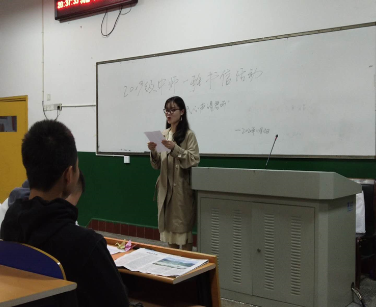 william威廉英国官网