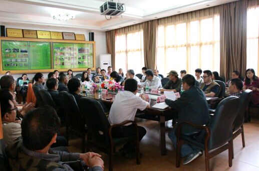 william威廉英国官网