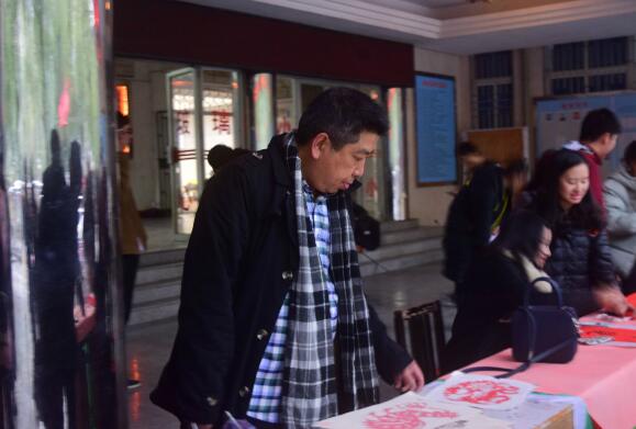 william威廉英国官网