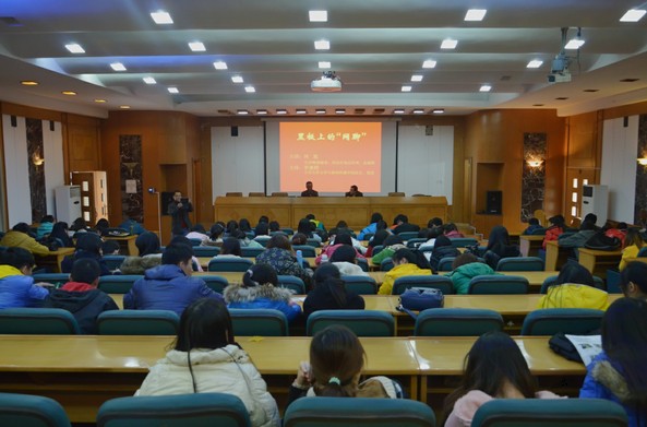 william威廉英国官网