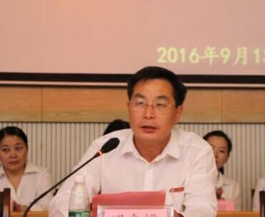 william威廉英国官网