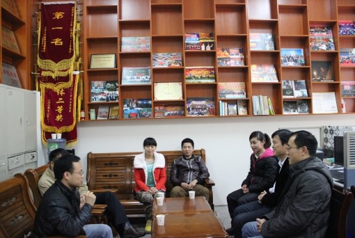 william威廉英国官网