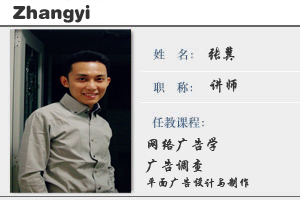 william威廉英国官网