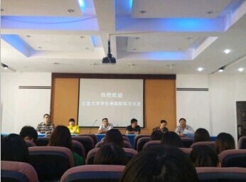 william威廉英国官网