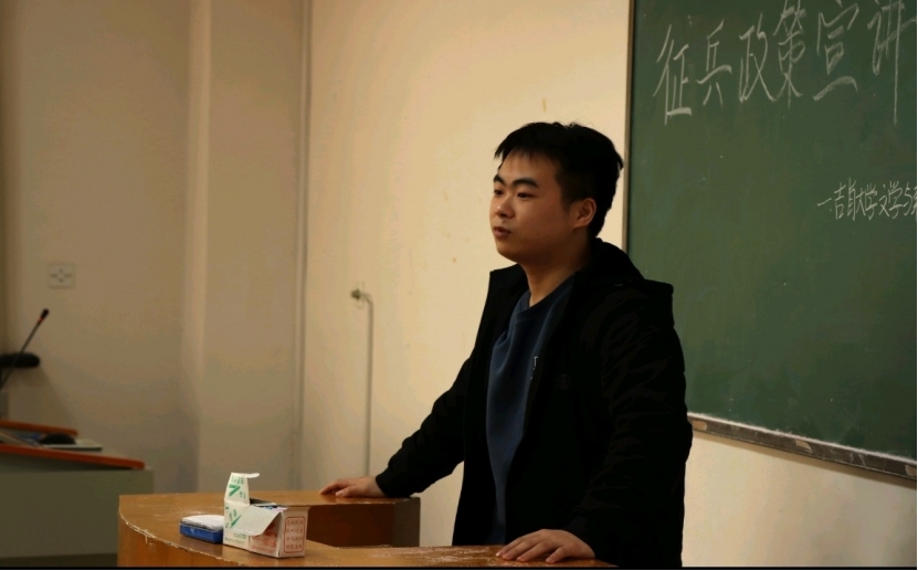 william威廉英国官网