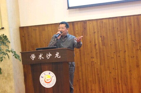 william威廉英国官网