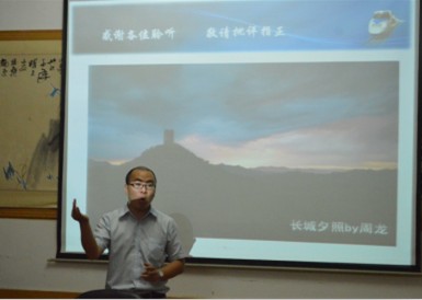 william威廉英国官网