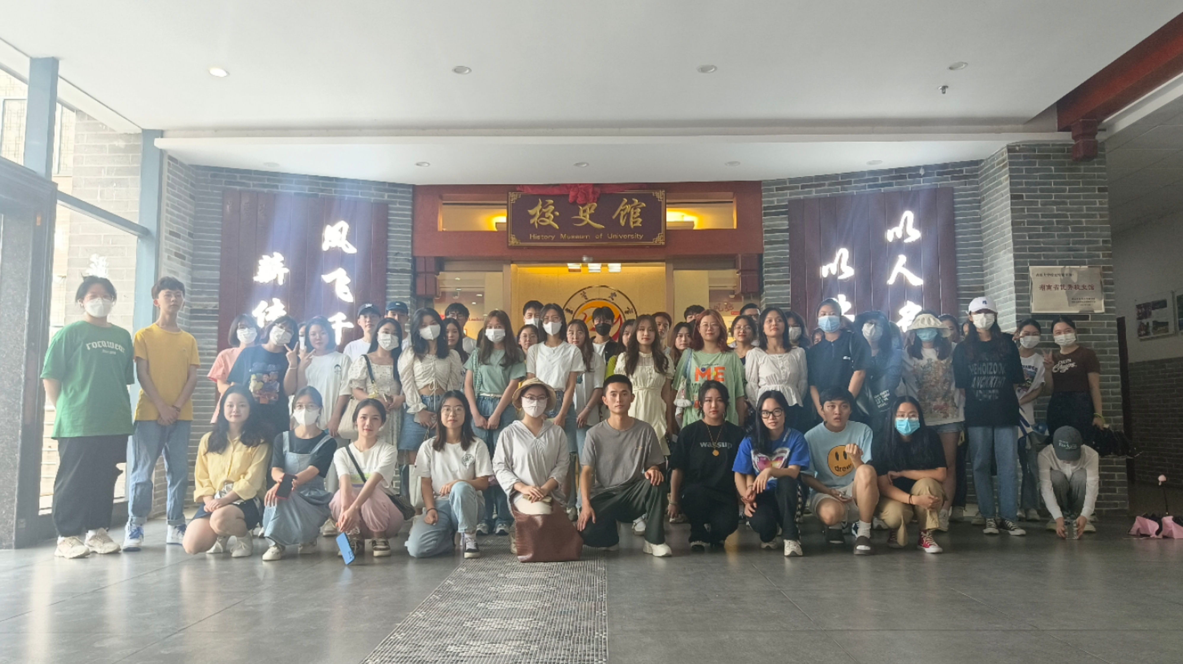 william威廉英国官网