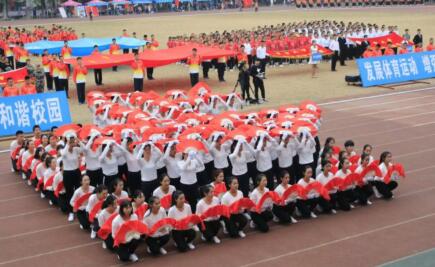 william威廉英国官网