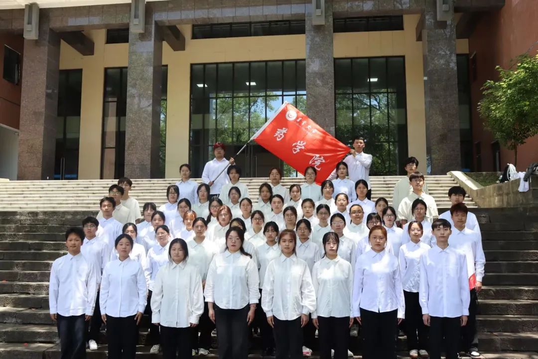 william威廉英国官网