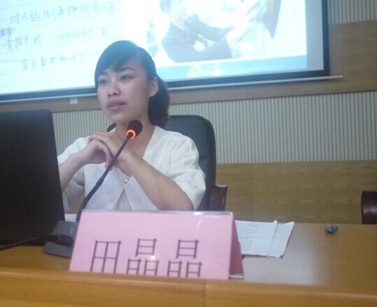 william威廉英国官网