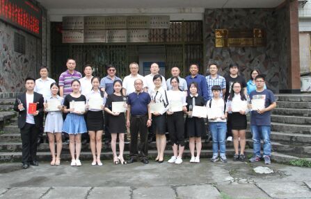 william威廉英国官网