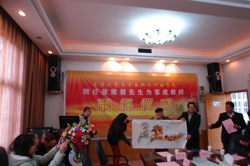 william威廉英国官网