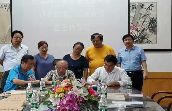 william威廉英国官网