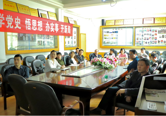 william威廉英国官网