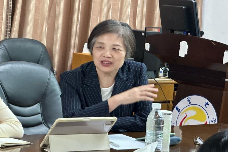 william威廉英国官网