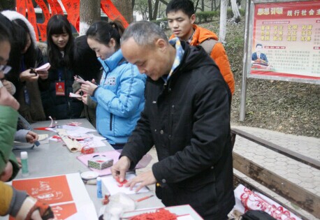 william威廉英国官网