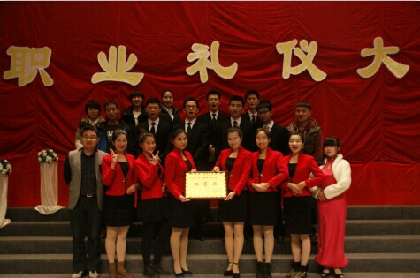 william威廉英国官网