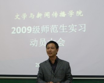 william威廉英国官网