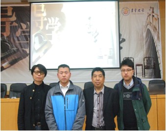 william威廉英国官网