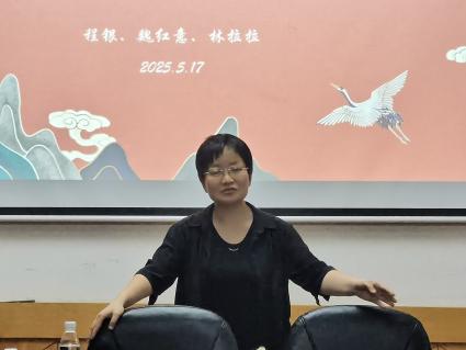 william威廉英国官网