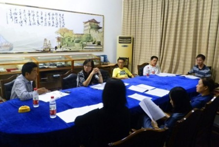 william威廉英国官网