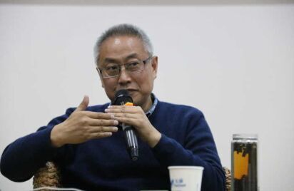 william威廉英国官网