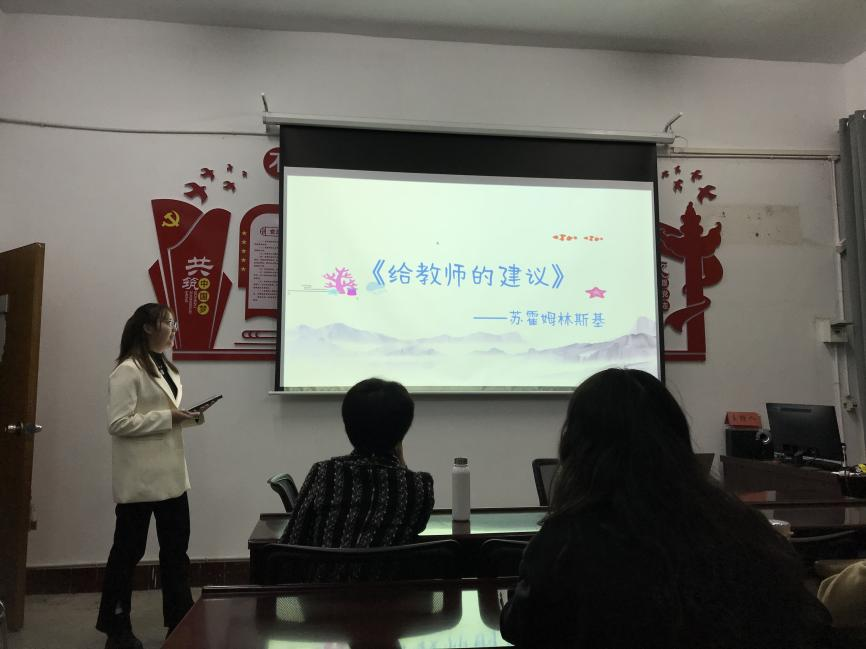 william威廉英国官网