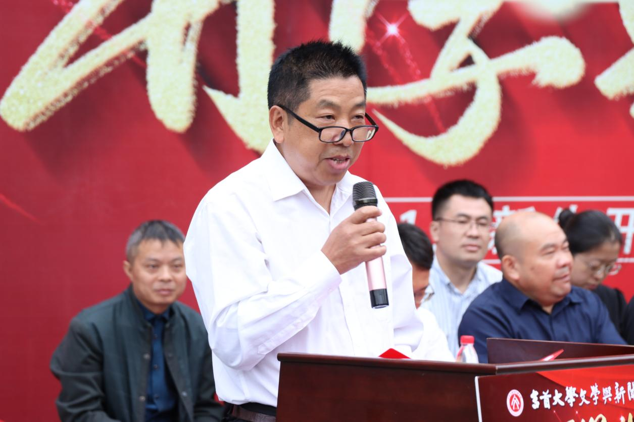 william威廉英国官网