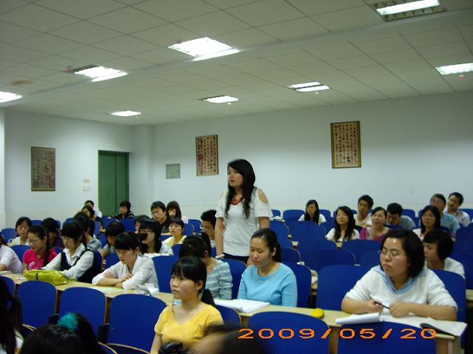 william威廉英国官网