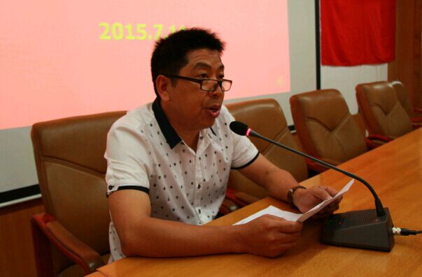 william威廉英国官网