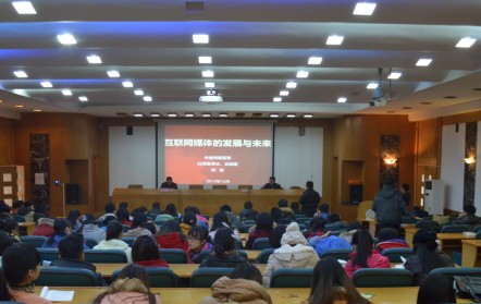 william威廉英国官网